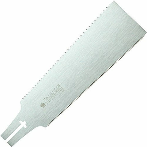 Gyokucho Spare Blade for Blue Hard 240 Komame