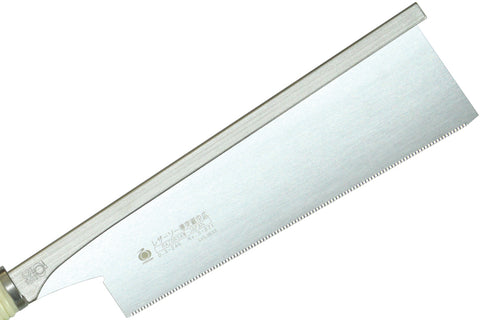 Gyokucho Spare Blade for Dazuki Wide Type