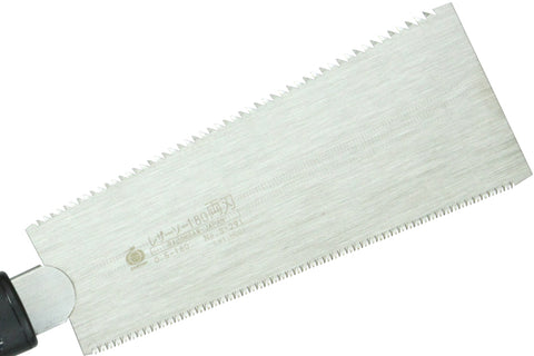 Gyokucho Spare Blade for 180 Ryoba Razor Saw