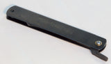 Gyokucho High Carbon Steel HIGO Knife (120mm) Black Handle