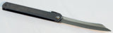 Gyokucho High Carbon Steel HIGO Knife (120mm) Black Handle